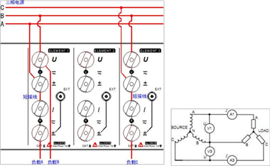 功率表接线图原理图片