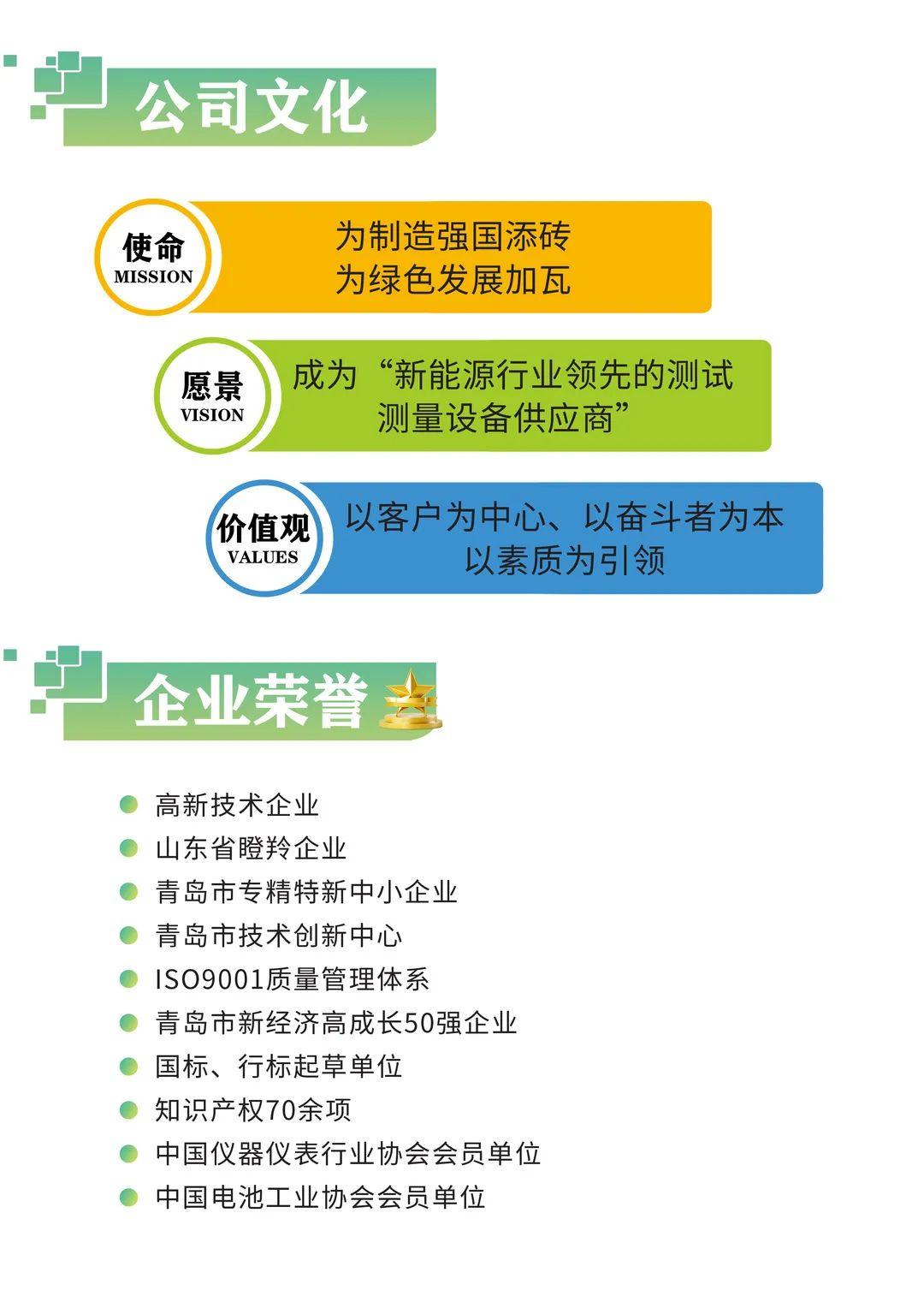 687264de5d53aef1f5d974dc57dae01a_640_wxfrom=5&wx_lazy=1&wx_co=1.jpg
