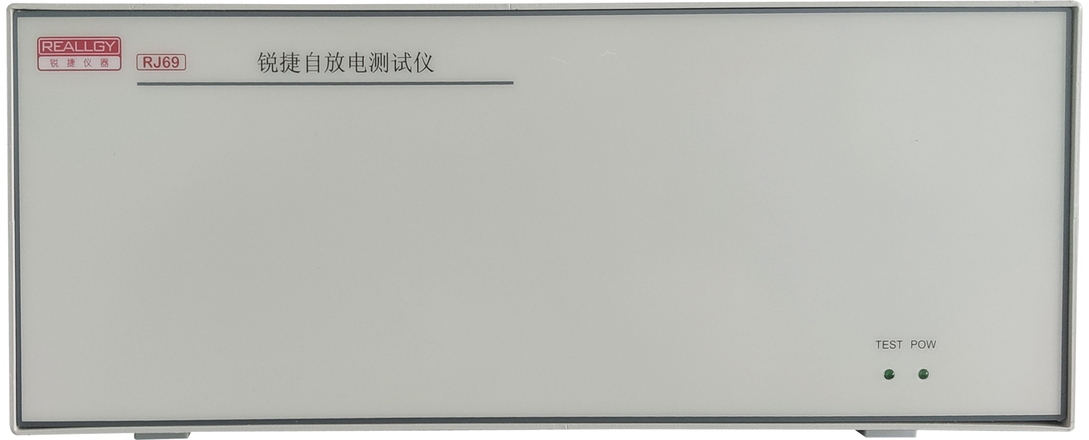 RJ6962-自放电.png