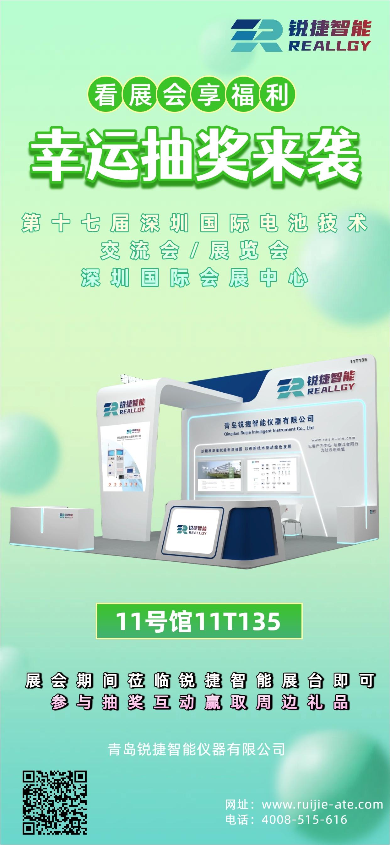 公众号.jpg