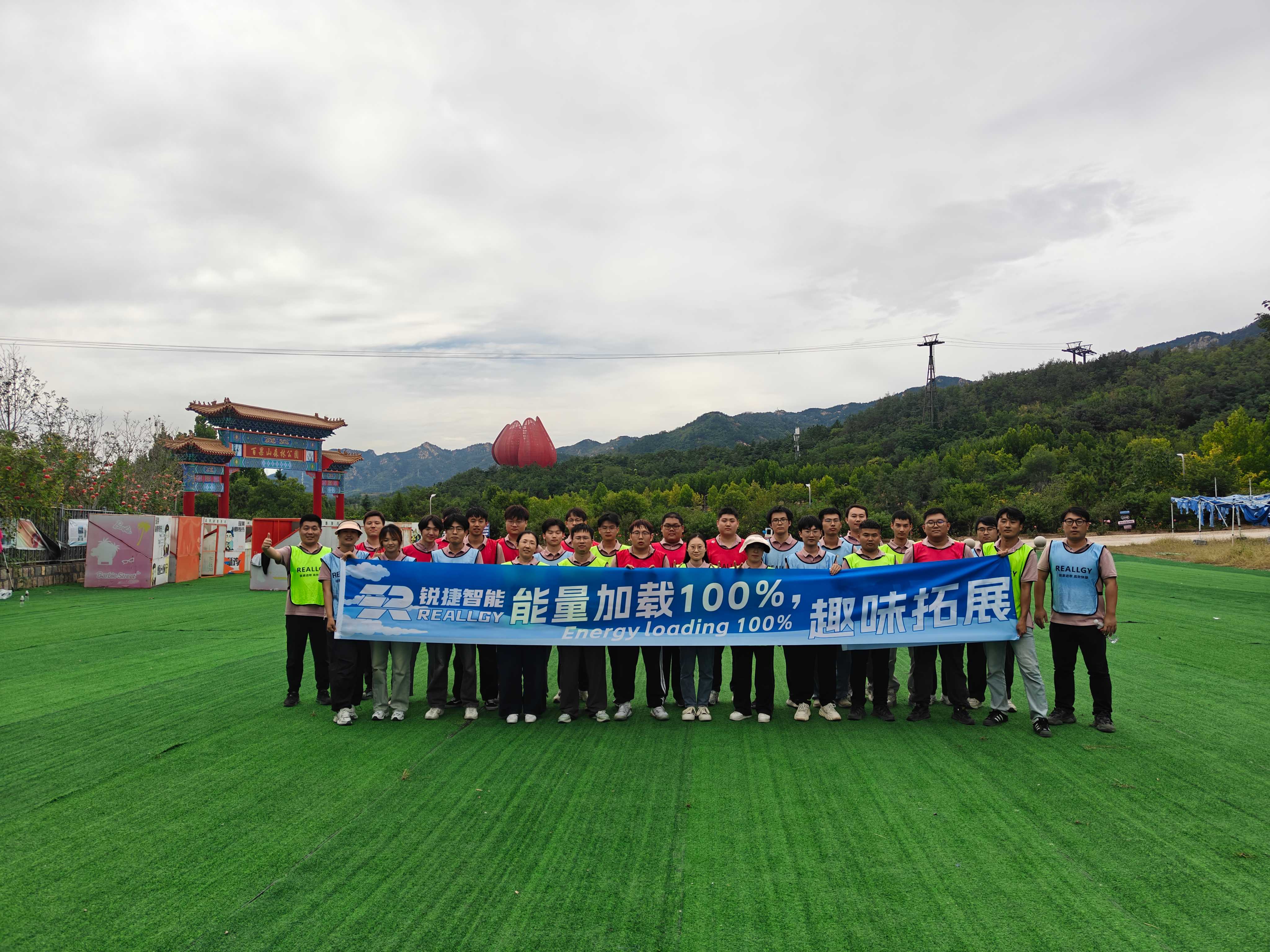 合照(1).jpg