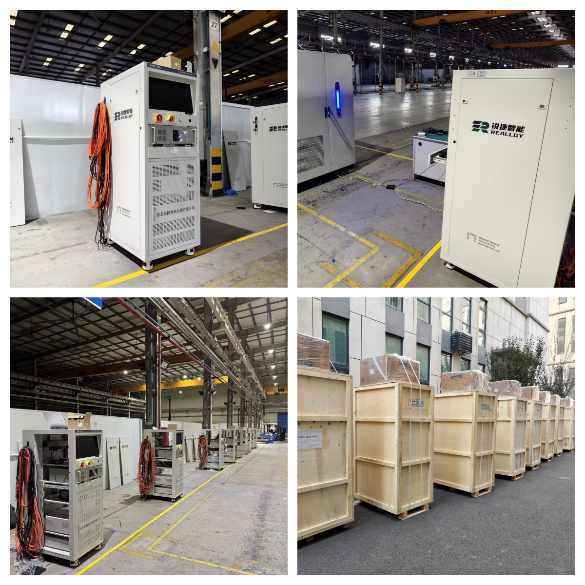 兆瓦闪充组合图.jpg 兆瓦闪充组合图.jpg