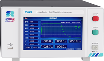 Pulse type lithium battery cell short circuit analyzer