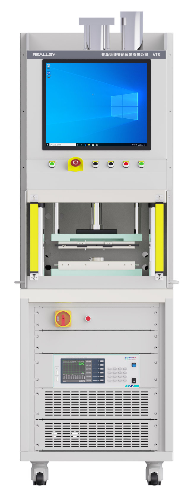 Lithium battery Core (diaphragm) Breakdown Analysis System