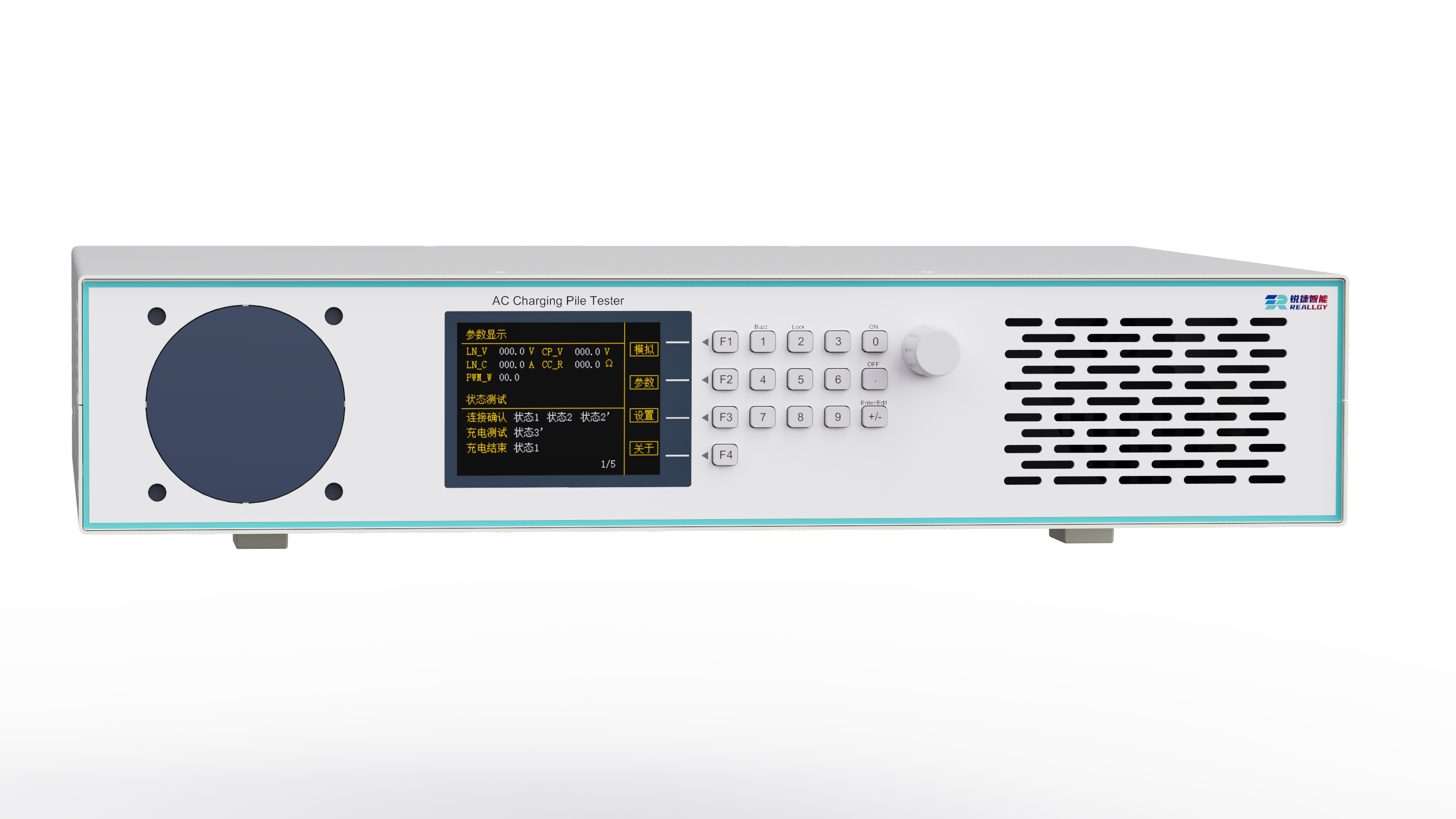 AC charging pile Interoperability Tester