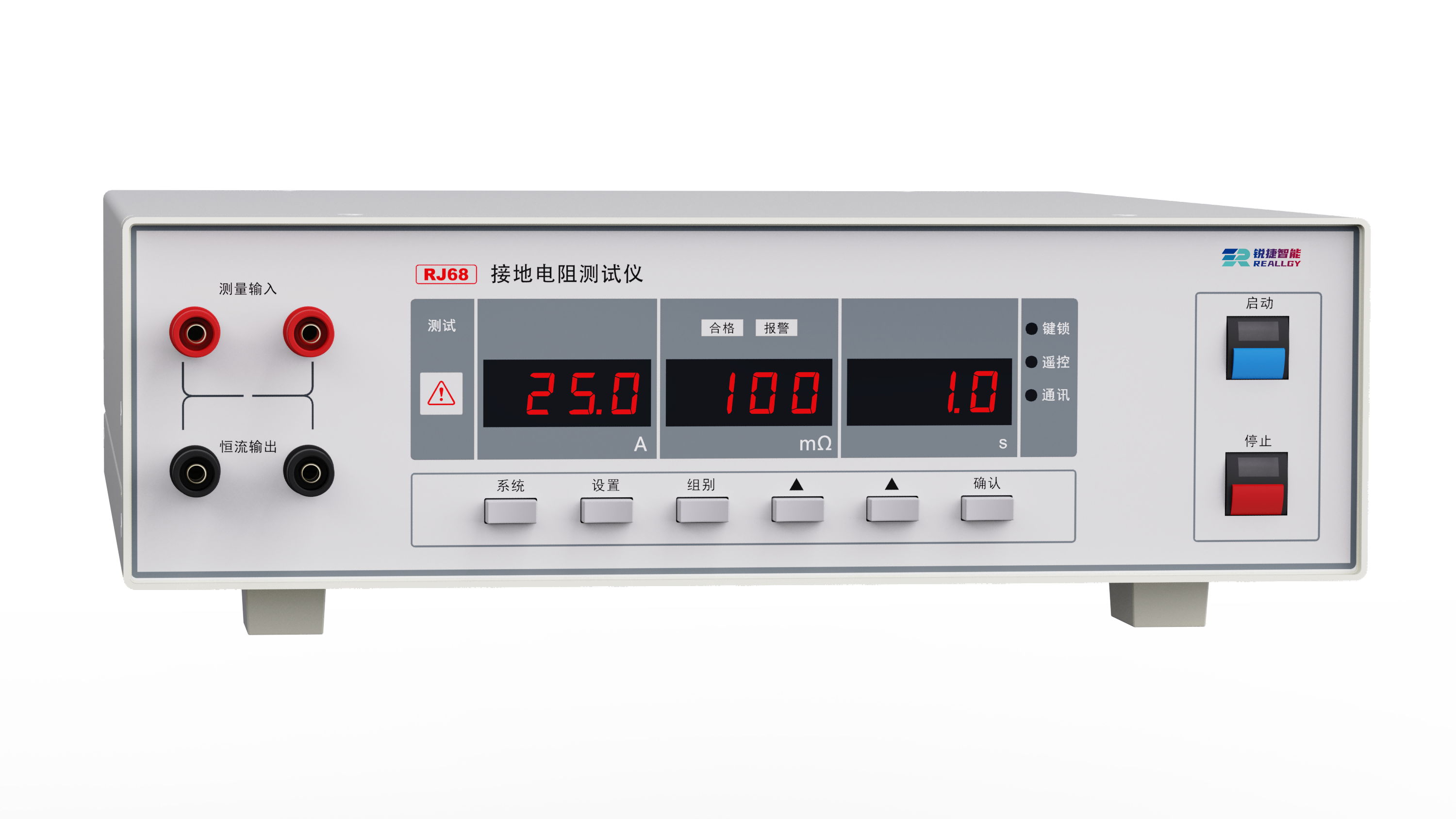 Ground Resistance Tester