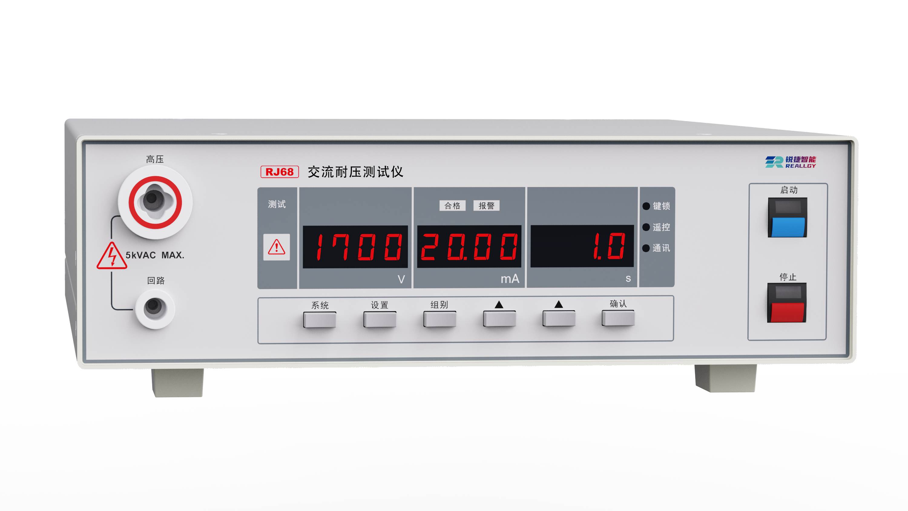 AC Voltage Withstand Tester