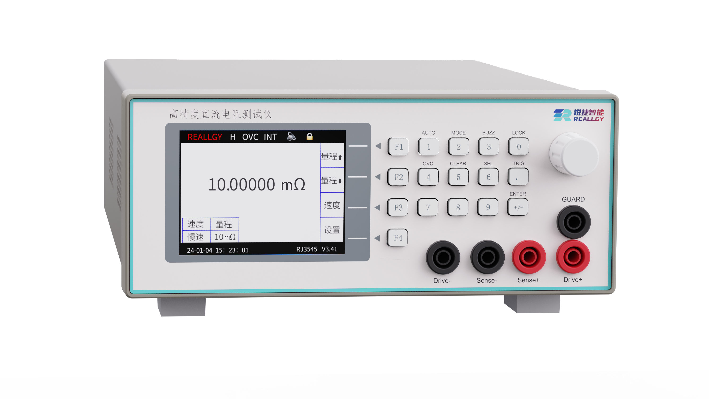 高精度直流电阻测试仪