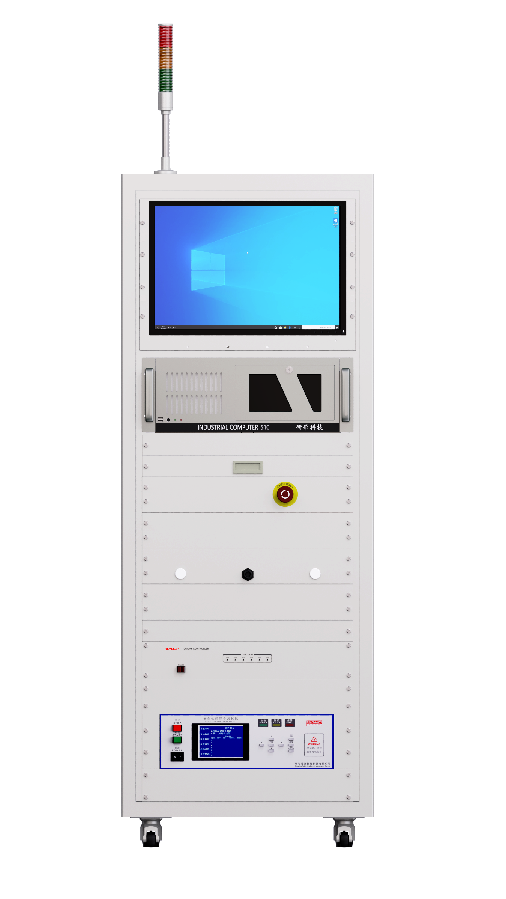 Air Compressor Test System