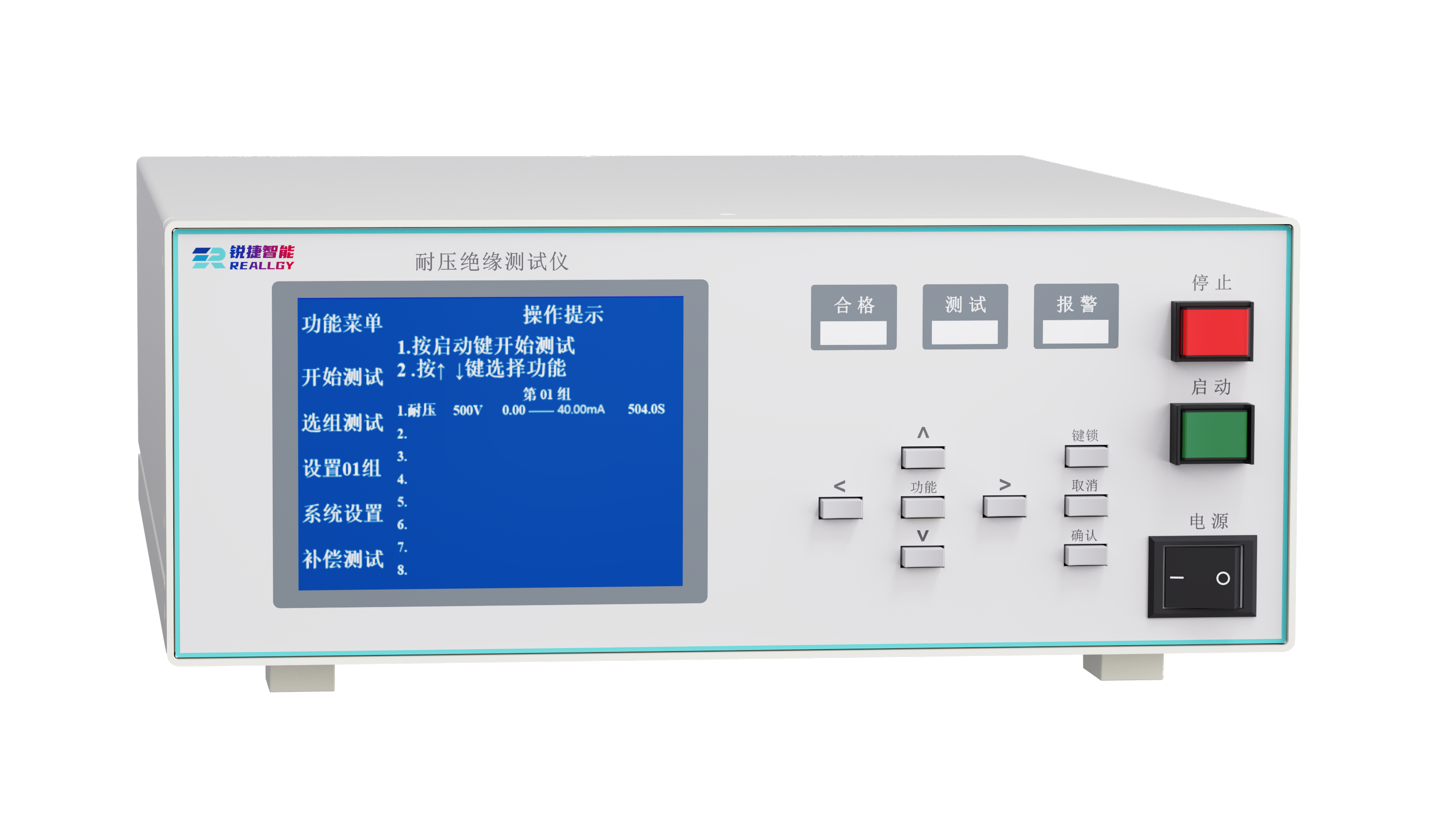 AC/DC Voltage Withstand and Insulation Tester