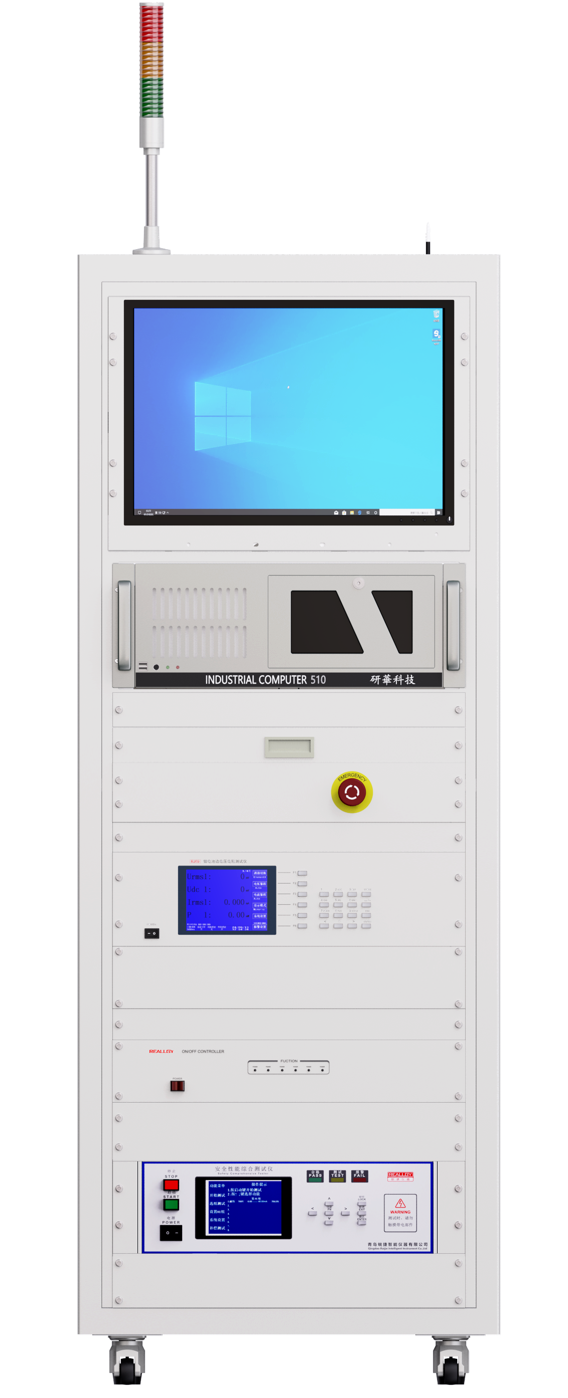 Electronic Component Automatic Test System