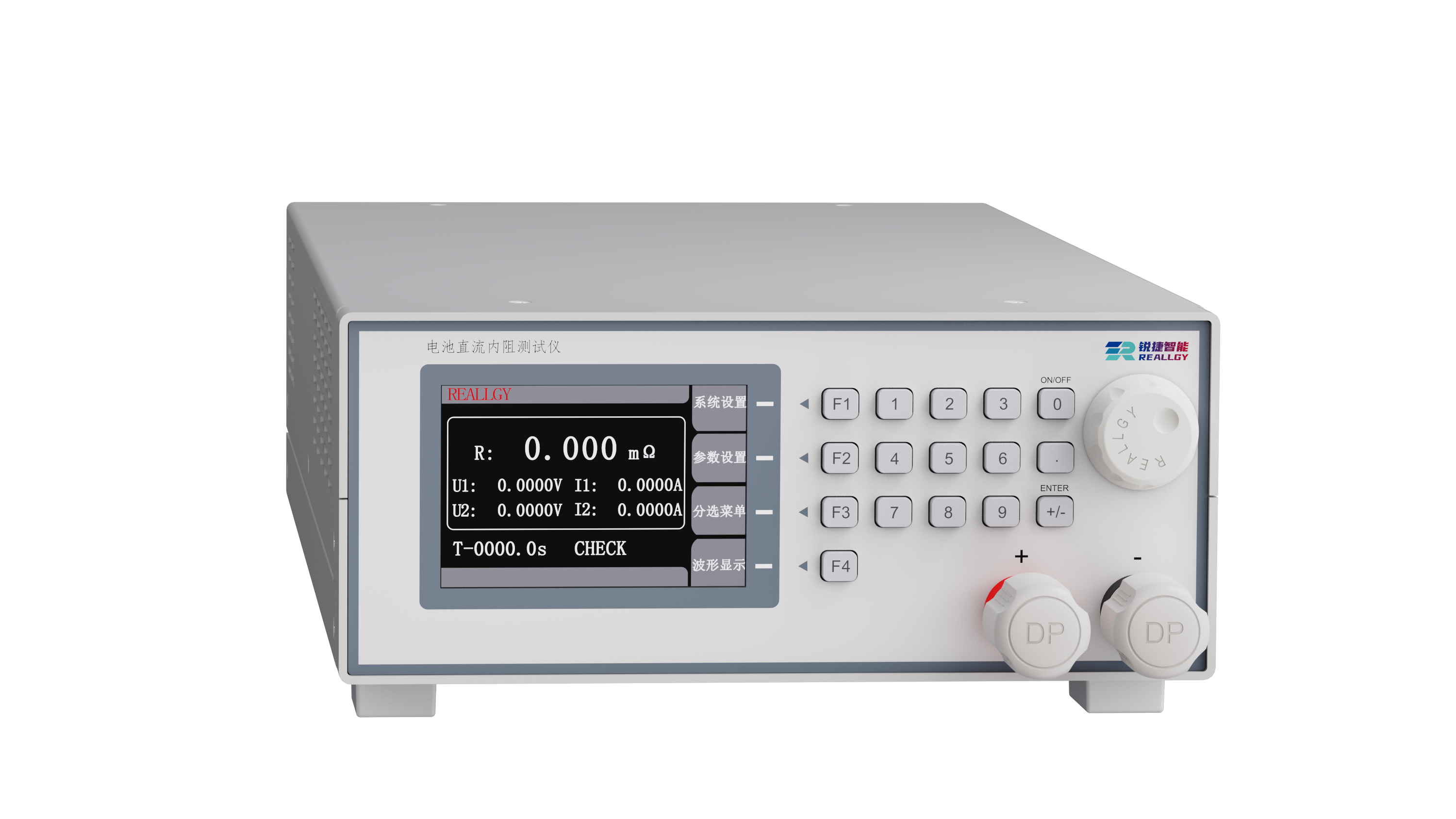 Battery DC Resistance Tester