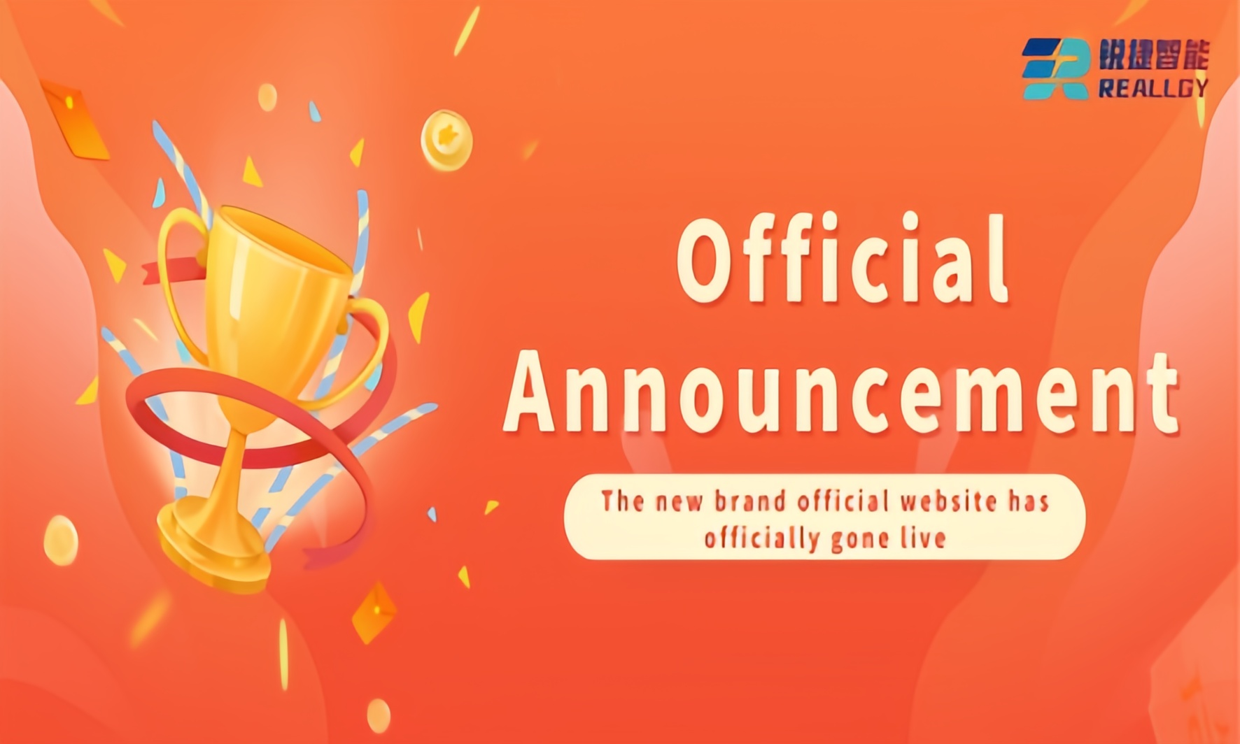 Official Announcement | The new version of Ruijie's intelligent brand official website is officially launched!