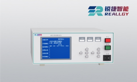 电弧检测解决方案